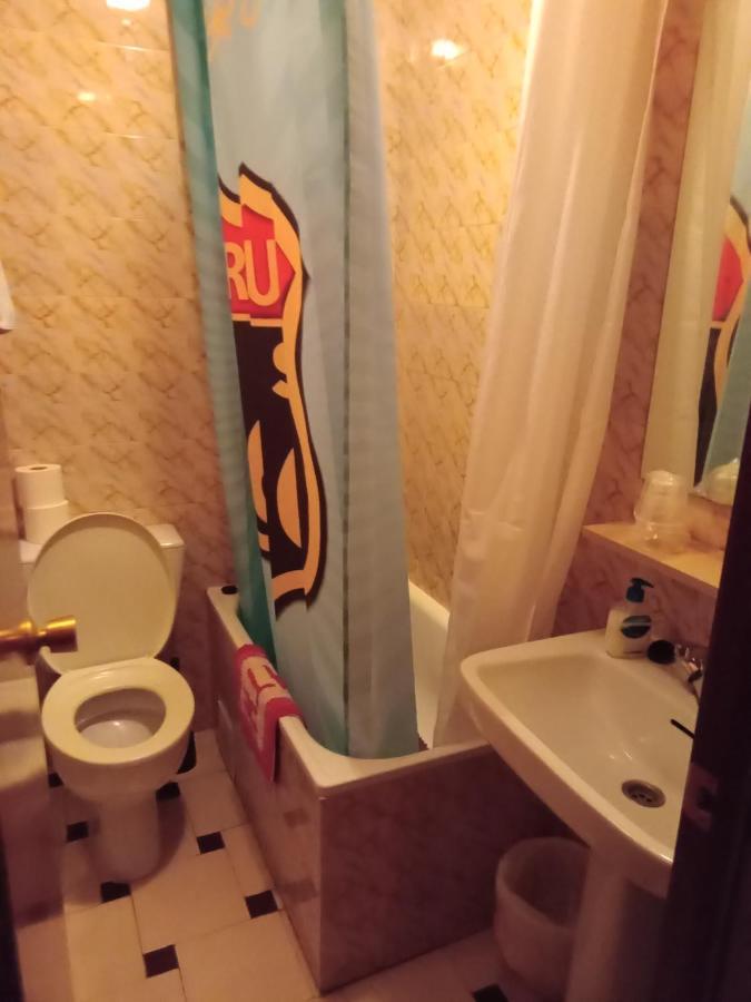 Hostal El Molino Calanda Dış mekan fotoğraf